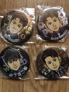 三代目　山下健二郎　缶バッジセット