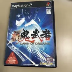新鬼武者 DAWN OF DREAMS