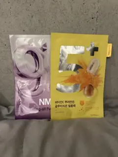 ナンバーズイン9番5番　CURESONA シートマスクセット 4種類