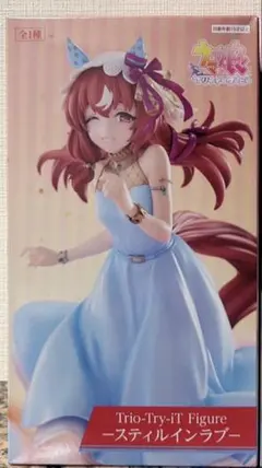 ラウンドワン限定 ウマ娘 Trio-Try-iT フィギュアスティルインラブ