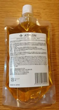 ATPLON ATPオイルソープ ボディソープ 260ml - メルカリ