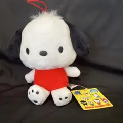 サンリオキャラクターズドール Vol.2ポチャッコサンリオ・