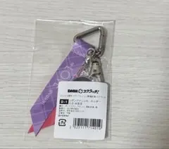 ＝LOVE DMMスクラッチ D賞 大谷映美里