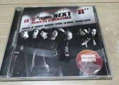 Item thumbnail for item a388efc0-87fd-4f07-9c3e-bf7765cdc4b8