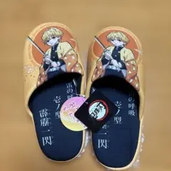 Item thumbnail for item 1e555a6f-ccf3-4fa8-91e8-fe7898482b7f