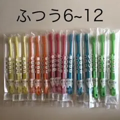 shu shu こども歯ブラシ ふつう