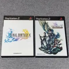 PS2 ファイナルファンタジーⅩ/Ⅹ-2 セット