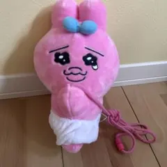 おぱんちゅうさぎぬいぐるみポシェット　新品