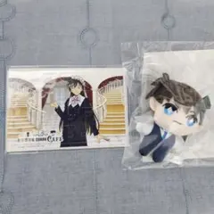 名探偵コナン　セガラッキーくじオンライン　コナンカフェ　執事喫茶