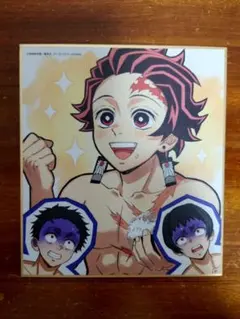 2026年最新】全集中展 色紙の人気アイテム - メルカリ