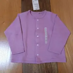 無印良品　スウェットカーディガン　アウター　100　キッズ　ピンク