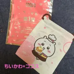 Item thumbnail for item 6ccfba4f-87c8-4ec8-bc44-6843ba05120f