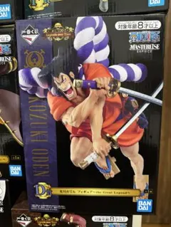 ワンピース フィギュア 1番くじ D賞 おでん