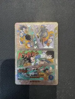 ドラゴンボールダイバーズ　apt-005孫悟空　apt-028フリーザ　スーパラ