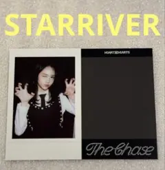 azu様 リクエスト 2点 まとめ商品