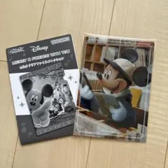 ミッキー　ディズニー　クリアファイル　SHIBUYA 先行