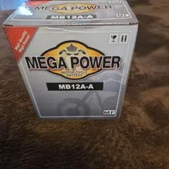 古河バッテリー M-44R/B20R 日本製 M42対応 - メルカリ