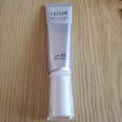 MTさん専用 ELIXIR ブライトニングデーケアレボリューションWT 35ml