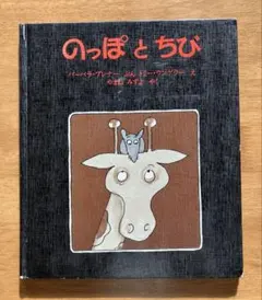 Item thumbnail for item 6d9cab91-ab4f-455b-af82-115131a13be1