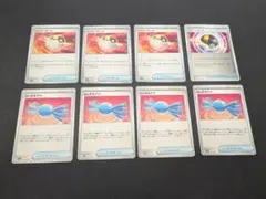ポケモンカード 汎用グッズ 8枚セット