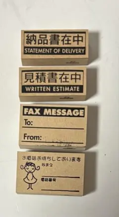 Item thumbnail for item 5e82408e-c050-453d-9102-e8abfeff0ddb