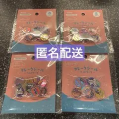 amifa アクリルシール　フレークシール　ヘッドマーク 電車 おはじき　4点