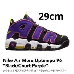Nike Air More Uptempo 96 Black Purple 29