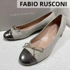 未使用 FABIO RUSCONI バイカラー パンプス フラットシューズ 39のサムネイル