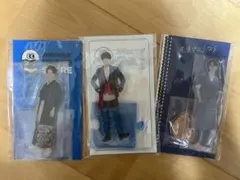 SnowMan渡辺翔太アクリルスタンド 3点セット