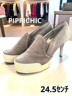 カジュアルかわいい❣️PIPPICHICグレー スエード プラットフォームヒール