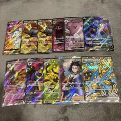 ポケモンカード sr sar まとめ売り