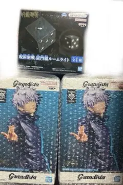 2025年最新】五条悟 フィギュア 獄門疆の人気アイテム - メルカリ