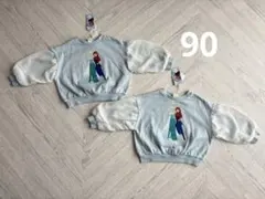 新品　90cm アナと雪の女王　長袖トレーナー　双子　姉妹　お揃い　2着セット