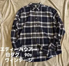 Item thumbnail for item 8cd0ea1e-d9f1-4442-a04c-d63f2a5a6205