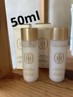 2025年最新】holitualの人気アイテム - メルカリ