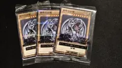 2025年最新】遊戯王 ハイチュウ 青眼の白龍の人気アイテム - メルカリ