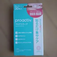 Item thumbnail for item cd8fbb90-2581-4564-8997-4843274613f1