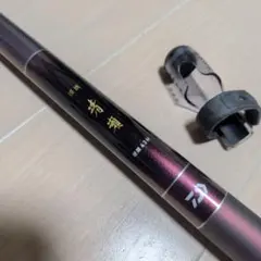 ダイワ 渓流 清瀬 硬調43M DAIWAのサムネイル