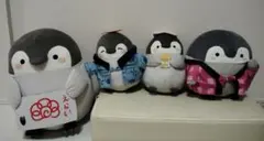 コウペンちゃん ぬいぐるみ 4点セット