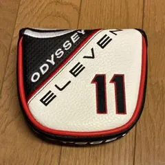 Item thumbnail for item e2ebaa97-fcc6-474c-b5f4-06b13d810c20