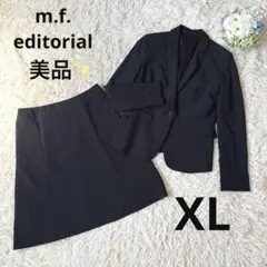 m.f.editorial ビジネススーツ　スカート　セットアップ　チェック