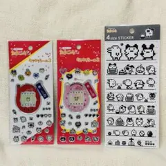 【正規品】たまごっち 4サイズステッカー・キラキラシール 3枚セット