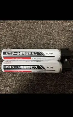 Item thumbnail for item 348d08e8-1d87-496a-8b5c-61f4044e423e