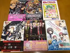 漫画セット: ONE EX3, ねりんぐプロジェクト, Smiley*2G, 番