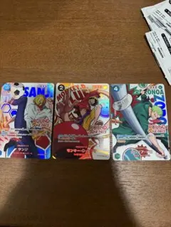 ラウンドワン　ワンピースカードゲーム サンジ ルフィ ゾロ 3枚セット