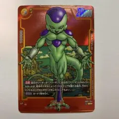 ジャンプショップ 365日ステッカー ドラゴンボール フリーザ - メルカリ