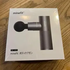 minefit ボディケアガン - メルカリ