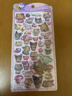 サンリオ　日焼け　うるちゅるPOPシール