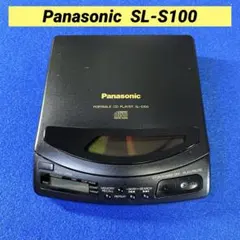 【整備済】Panasonic SL-S100 ポータブルCDプレーヤー 整備済】Panasonic SL-S100 ポータブルCDプレーヤー - メルカリ