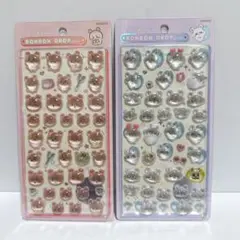 【正規品】ボンボンドロップシール ちいかわ モモンガ・古本屋